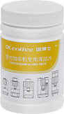 For coffee machine